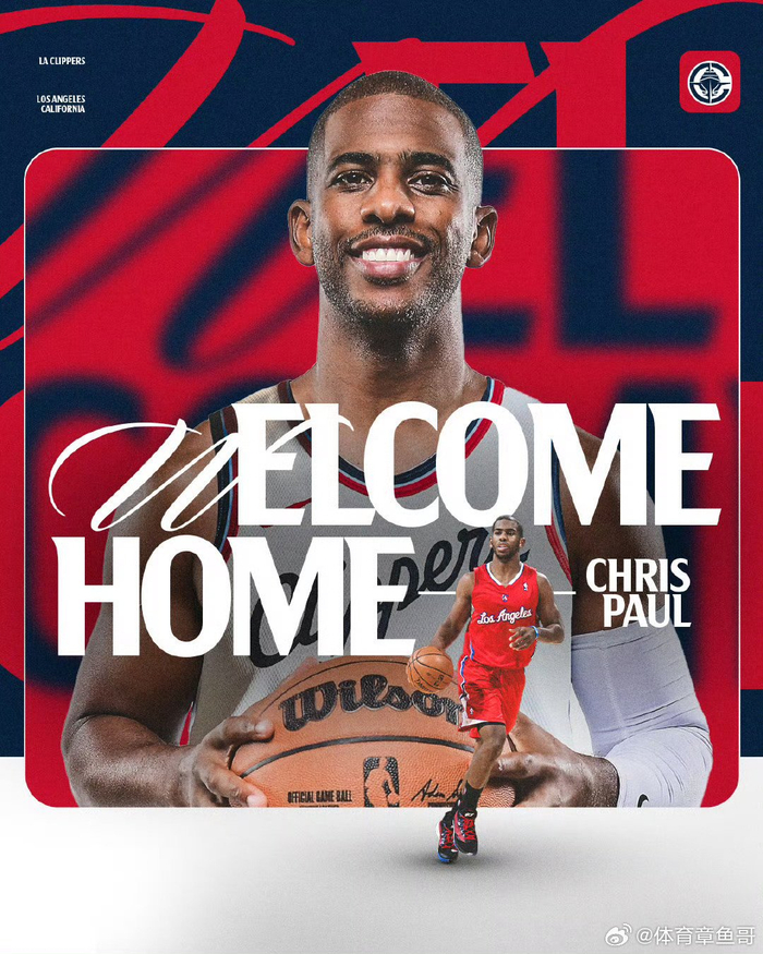 雷霆轻取快船，保罗关键制胜