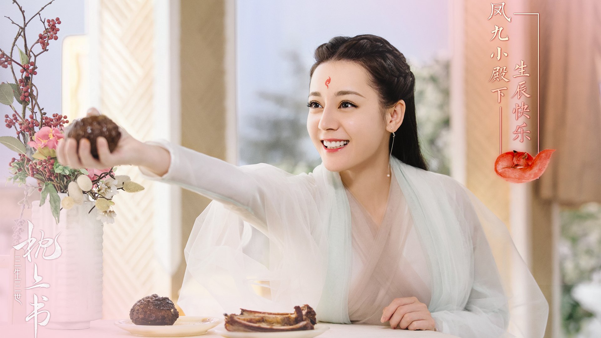 开云体育APP下载-秘鲁风暴席卷美加墨，世纪等待后的完胜与绿鹰的折翼