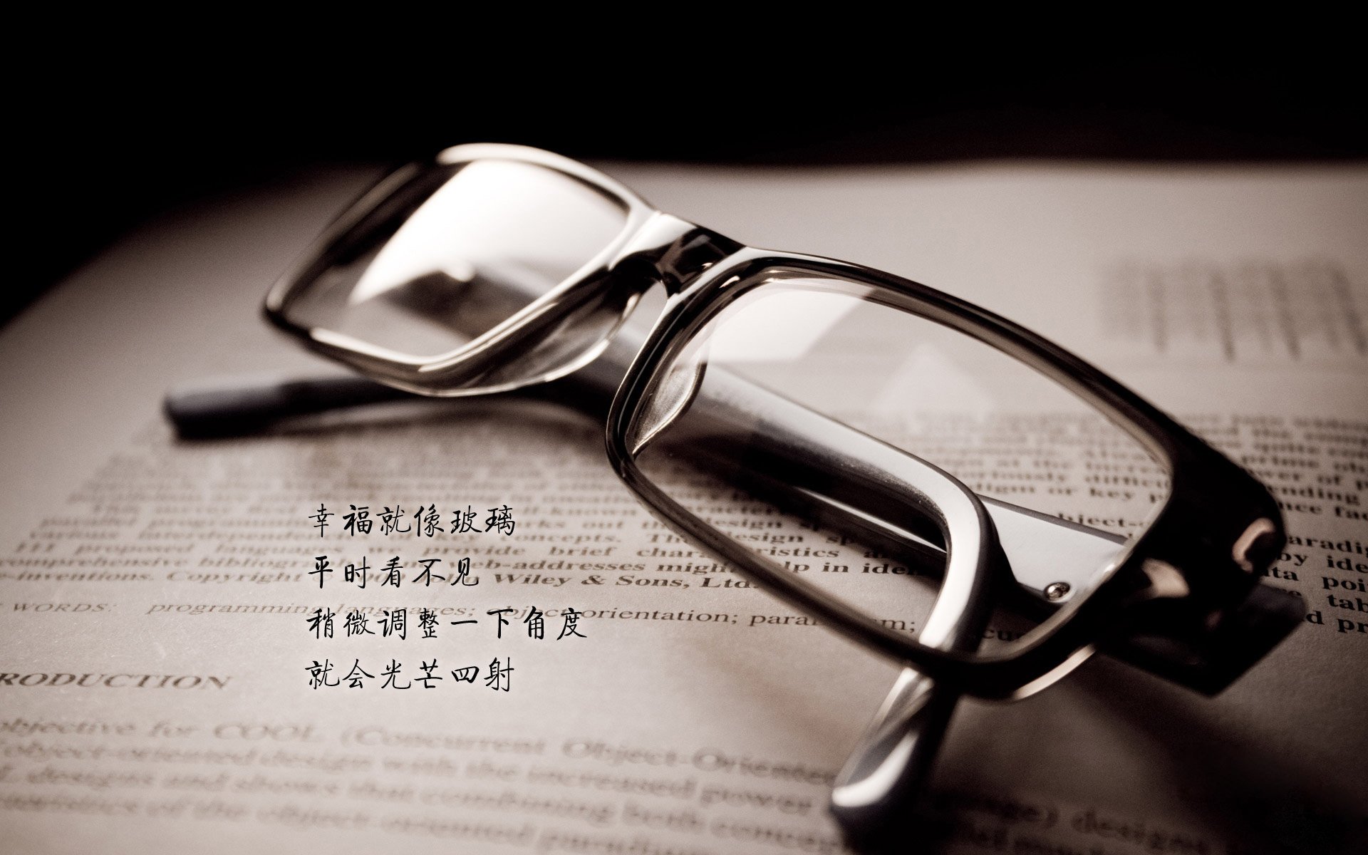 谜题与迷宫,当哈弗茨在摩洛哥与波兰的钢铁洪流中劈开一道光