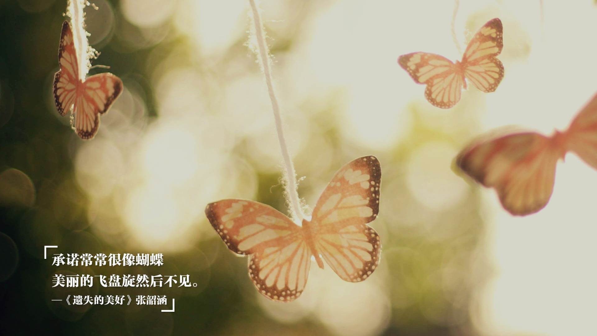 绝杀闪光，巴尔韦德一击刺破红魔，紫百合战术绞杀显威