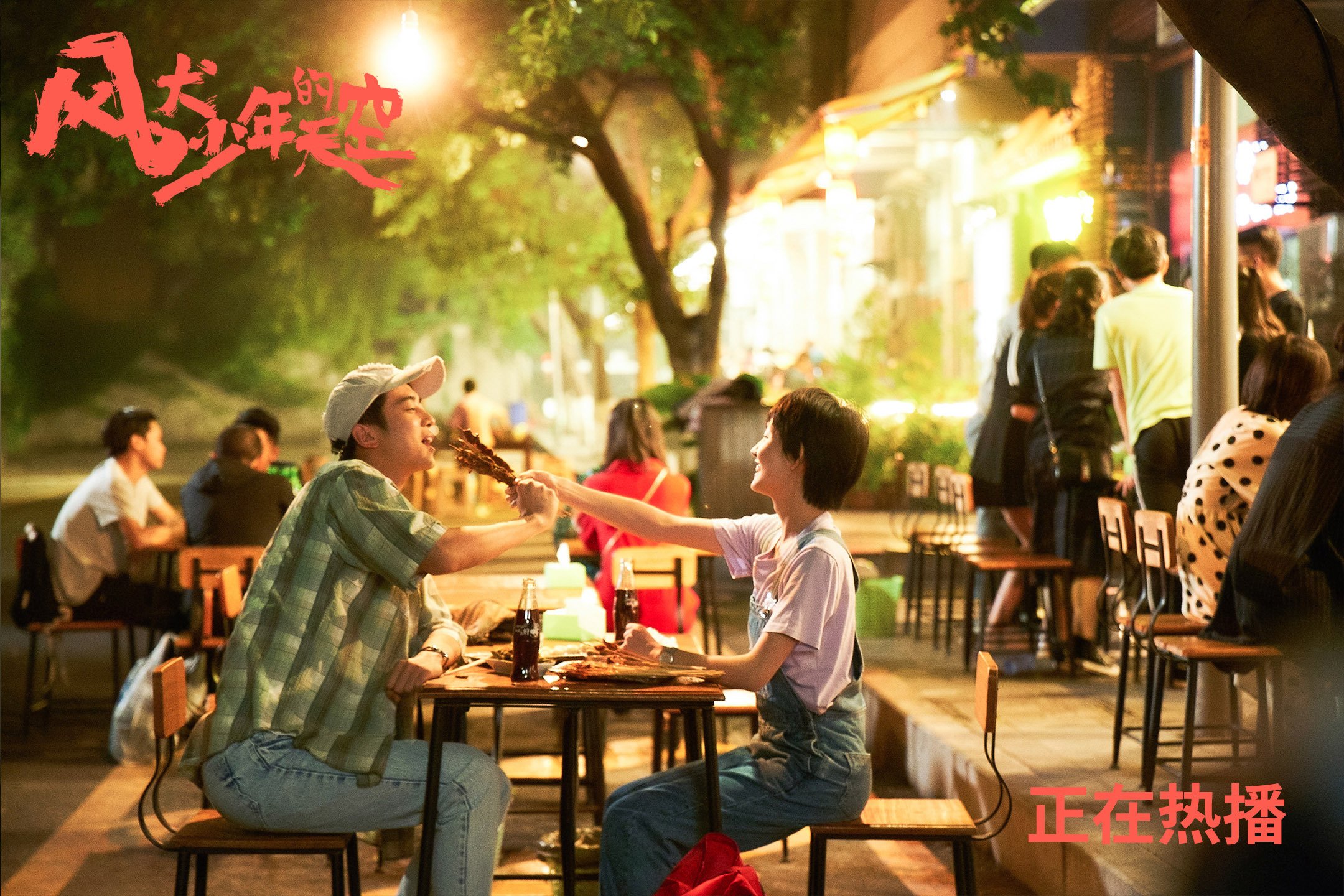 开云体育平台APP-国际篮坛双响炮，灰熊火力席卷广厦，范弗利特独力擎天主宰排名战