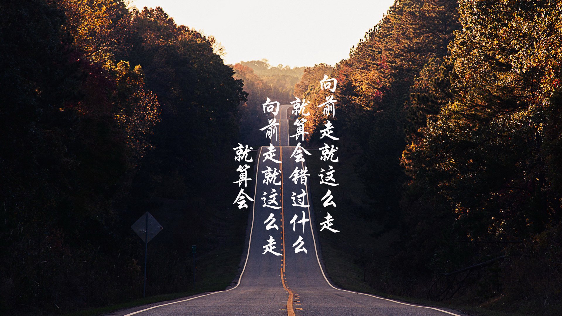 开云体育官网-冰火交锋，F1巴林揭幕战战火燃起，北国吉林寒地奇袭热火