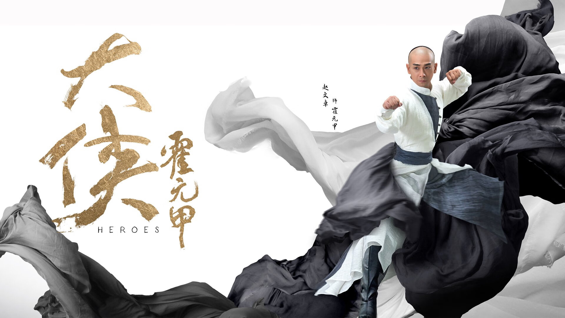 59场神迹对决之夜！拉文登神一刺，德甲冠军砝码上的最后一克铁