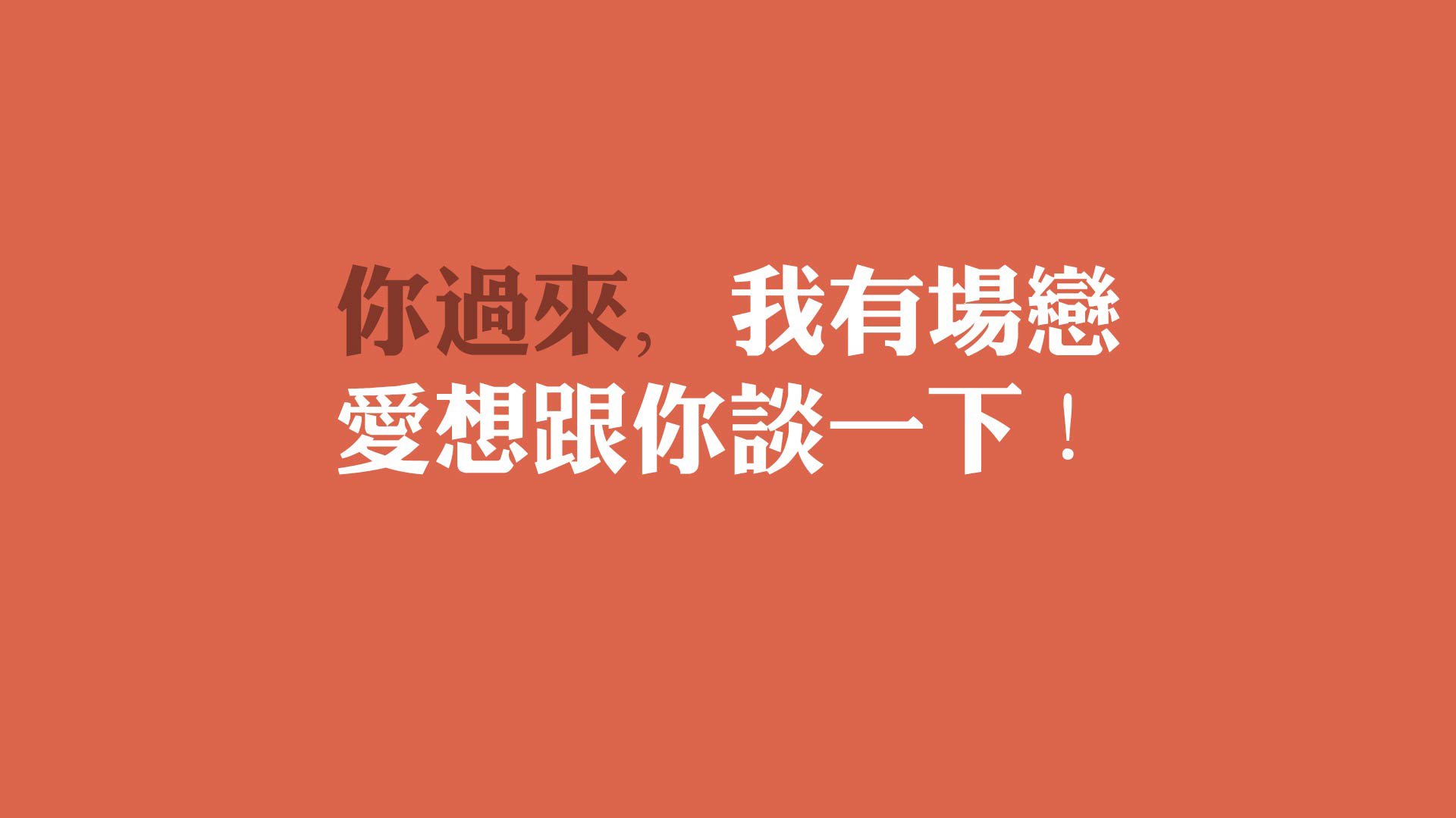 双重封锁，辽宁坚壁截断北京攻势，哈利伯顿终成关键先生