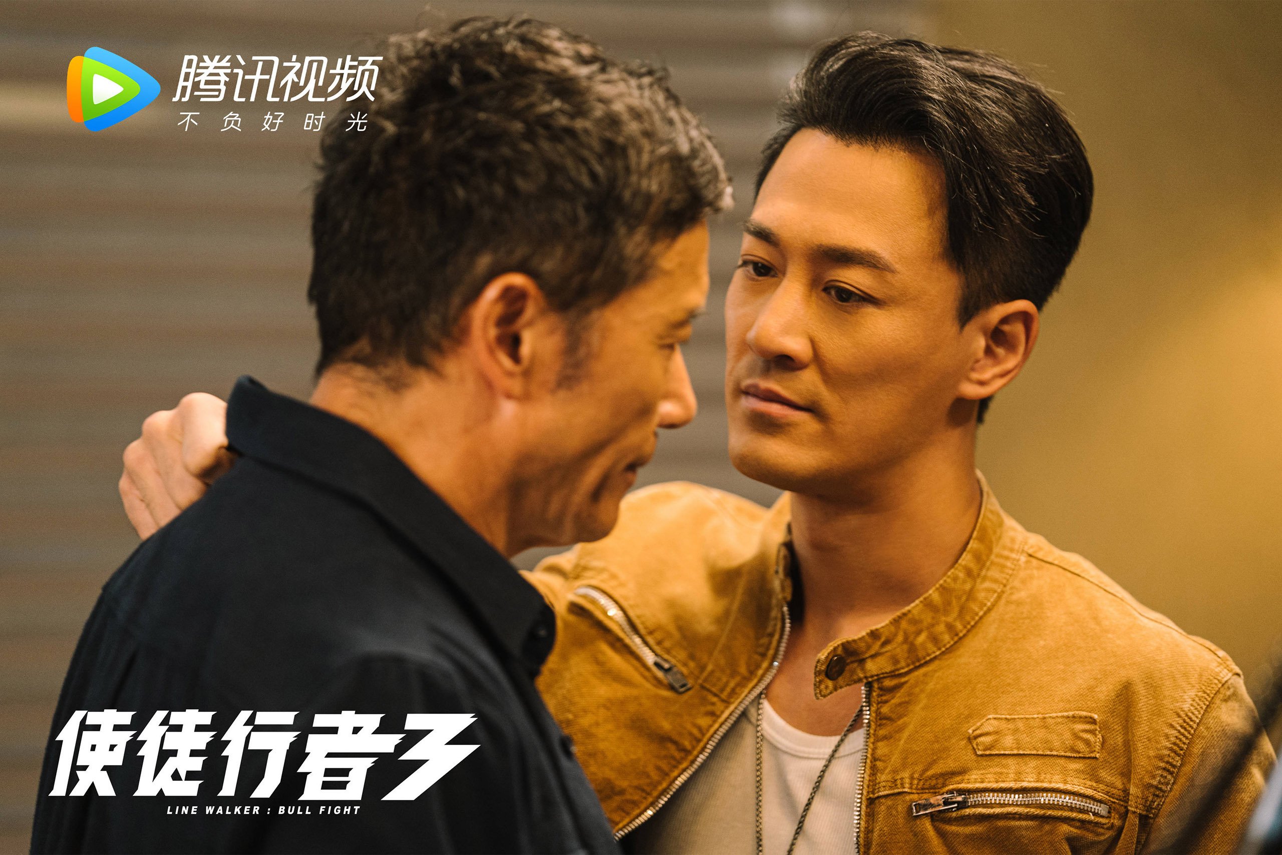 开云体育app-时空折叠的绿茵场,当巴拉圭的战术铁幕,淬炼出格纳布里的美加墨王权