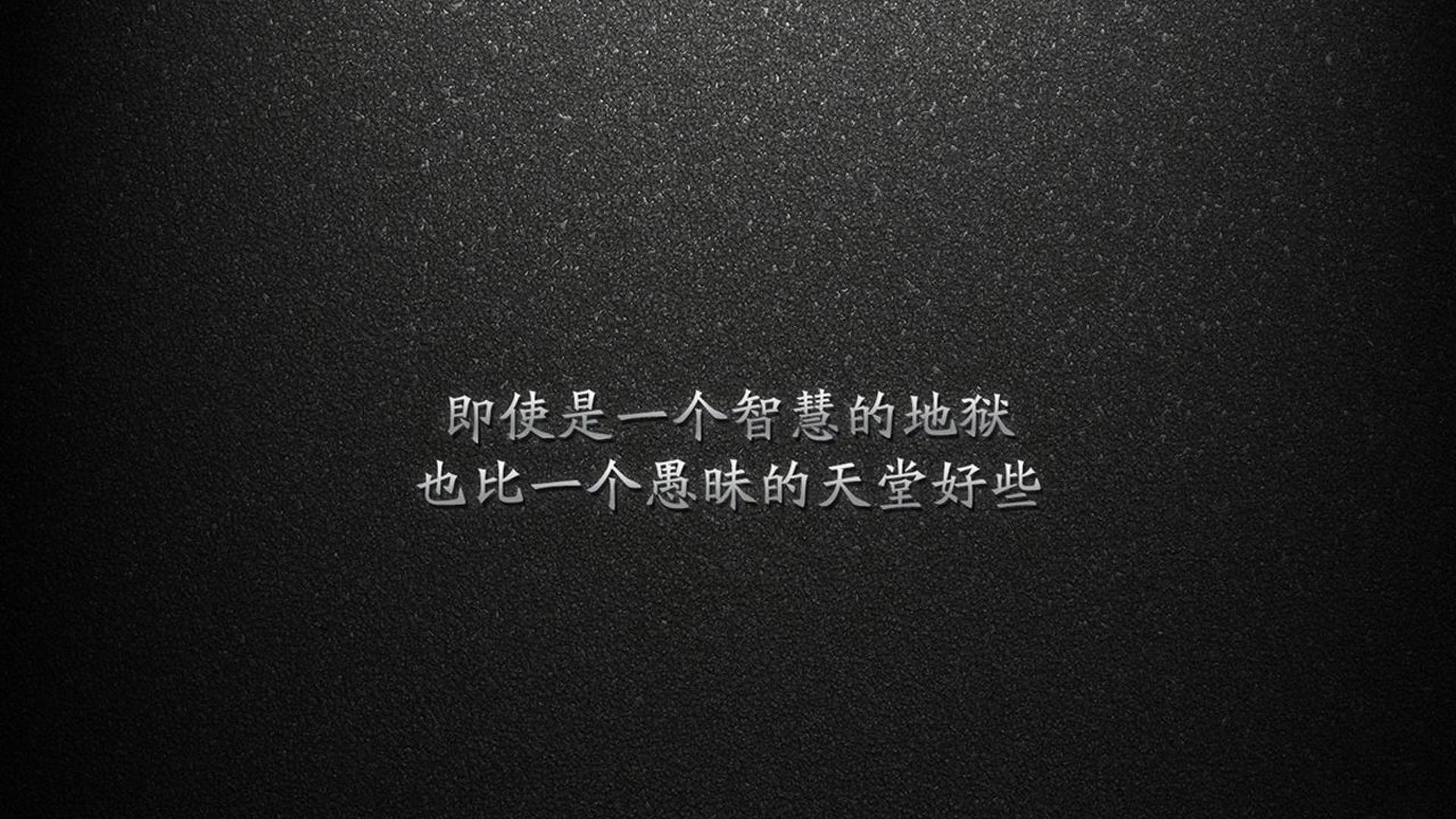 血染战袍,刀锋所指—利拉德44分演绎现代篮球杀伤美学