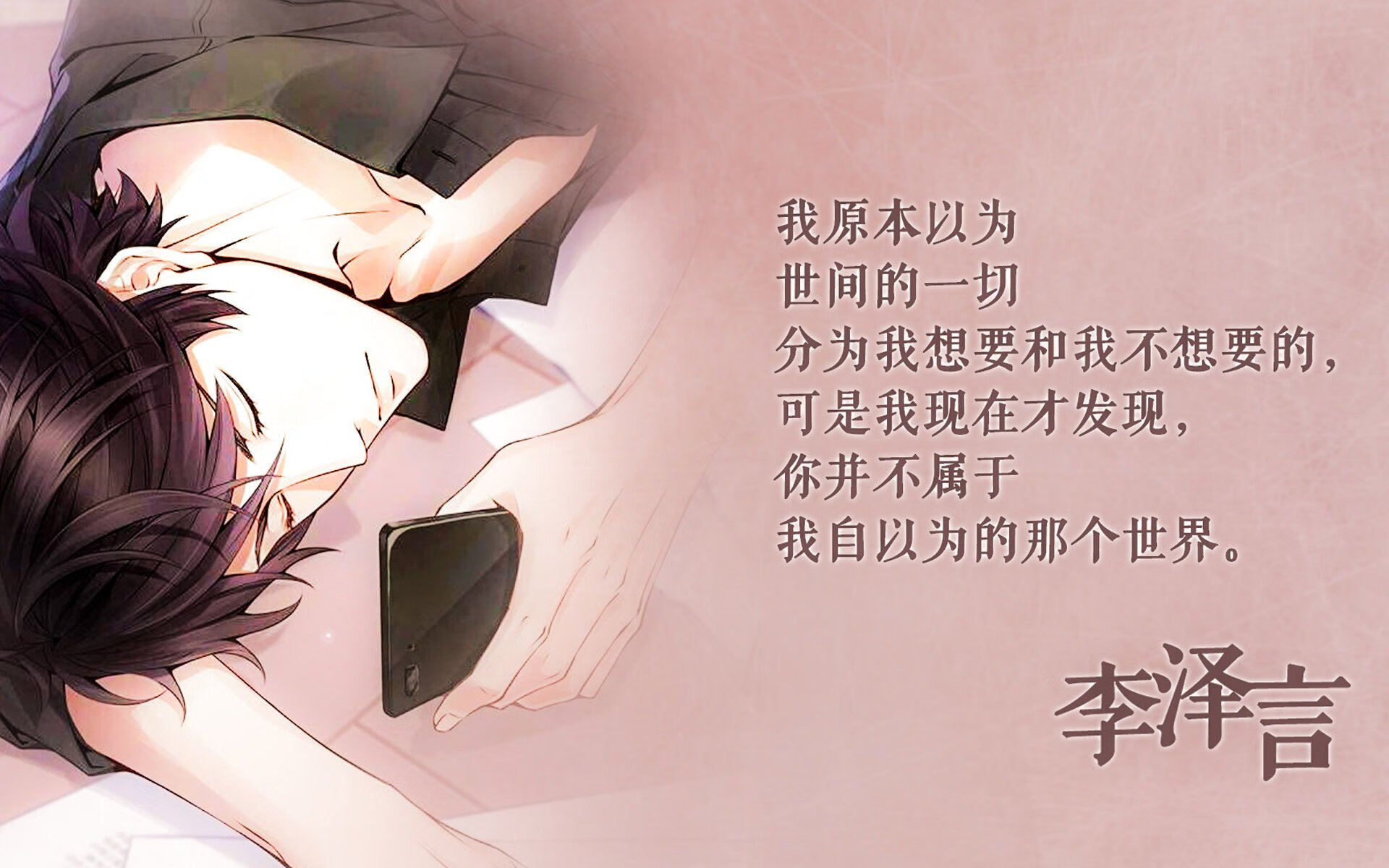 百年轮回的致命一击,当无冕之王化身历史破壁人—记2026世界杯H组墨西哥绝杀保加利亚