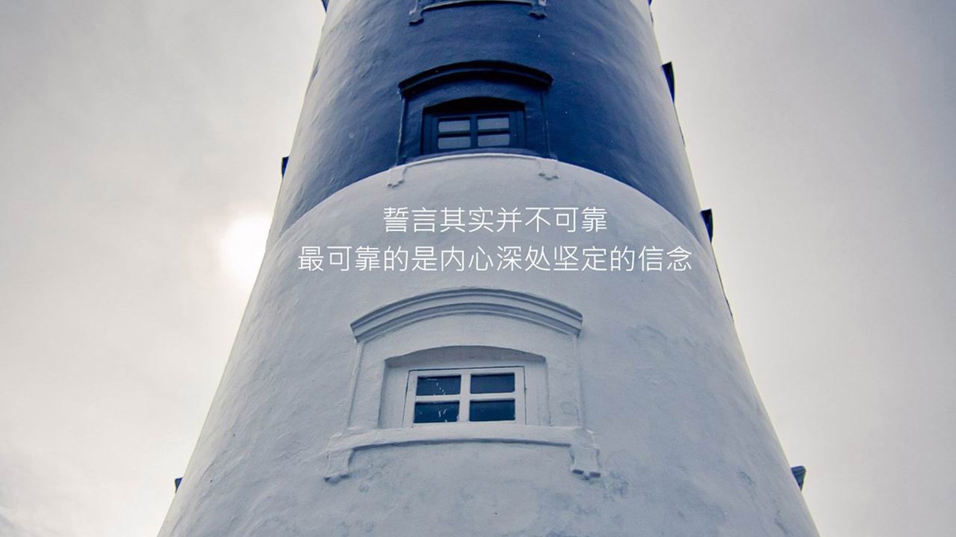 马拉喀什的绿光，塔雷米的致命一击与北非雄狮的惊天逆转