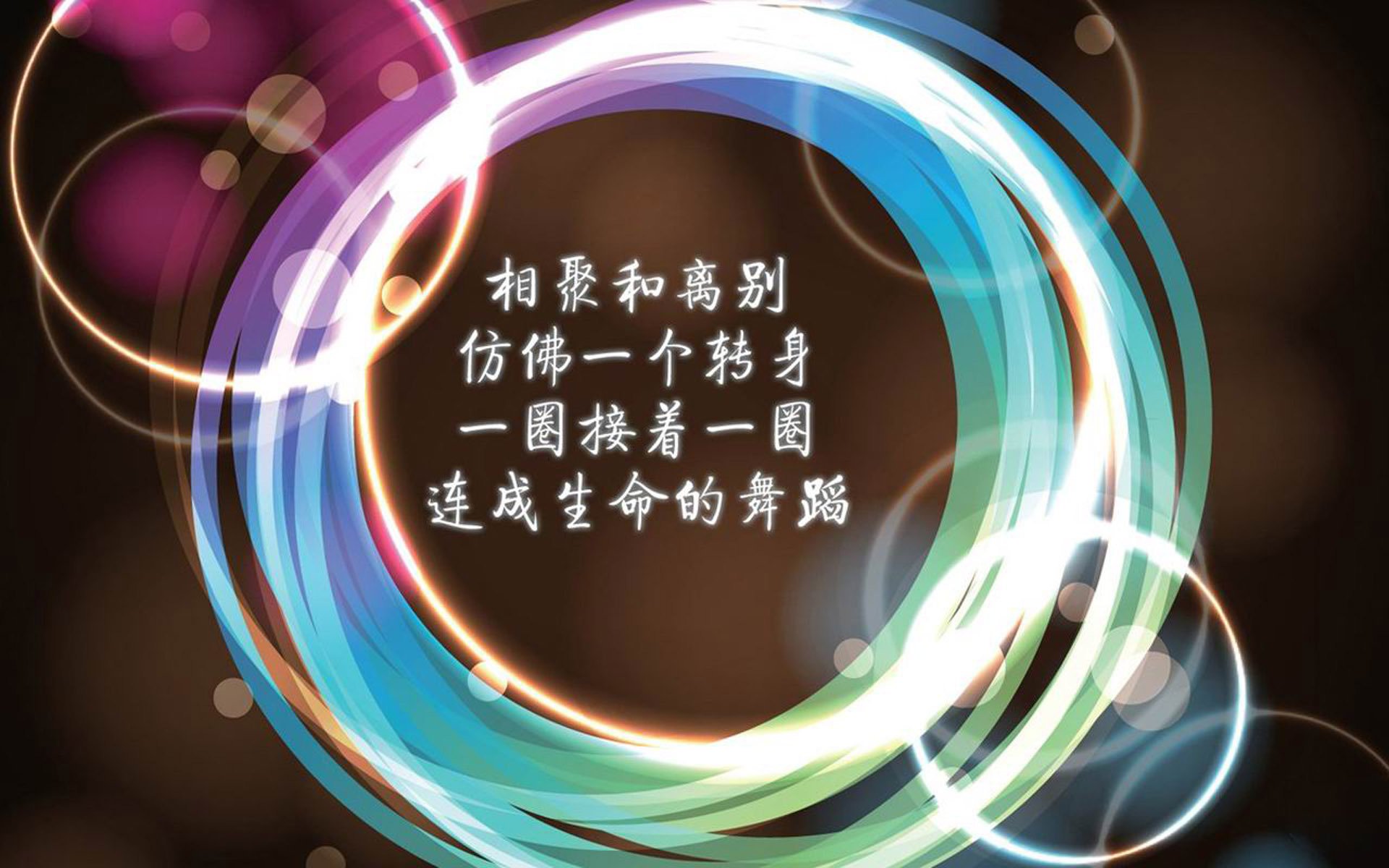 首先,我们来扩展思维,构思一个能抓住核心冲突的标题