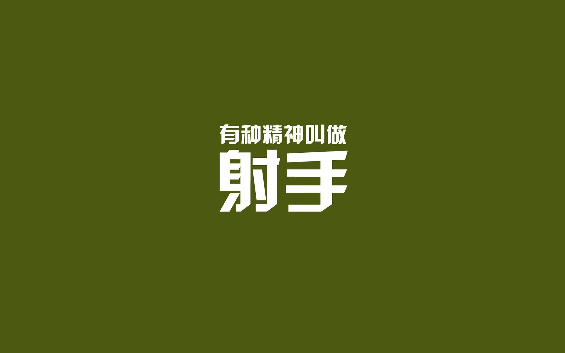 基多风暴,厄瓜多尔完胜突尼斯,拉什福德领衔红色闪电撕破北非铁幕