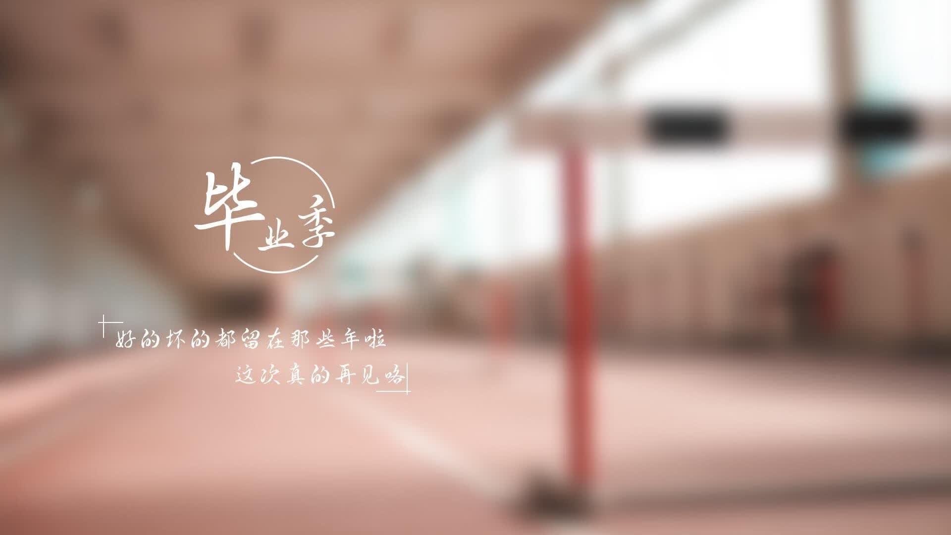 开云体育-以下是为您构思的文章标题与正文