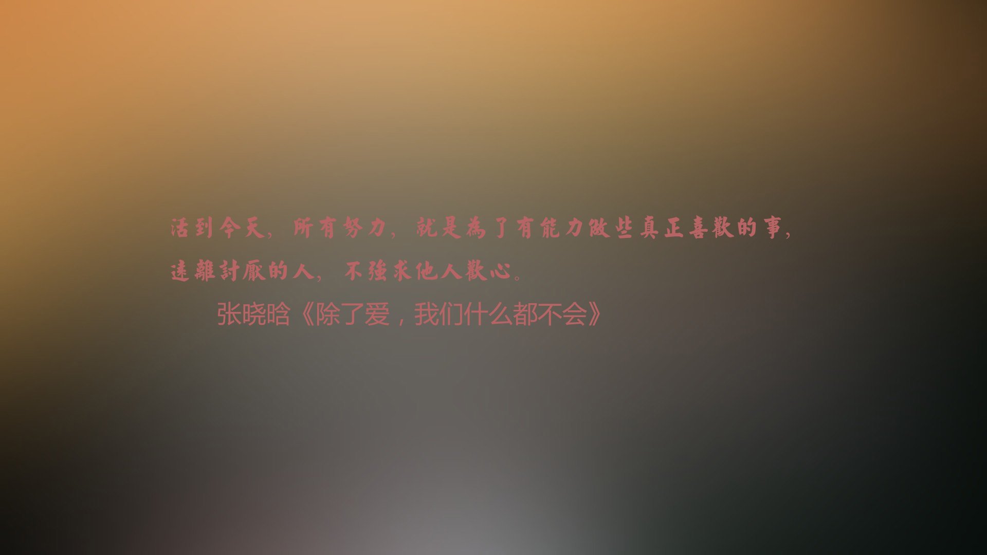 蓝月亮的咒语，坎塞洛，那抹替补席上杀出的葡萄牙闪电，如何用一脚传球埋葬了日耳曼战车
