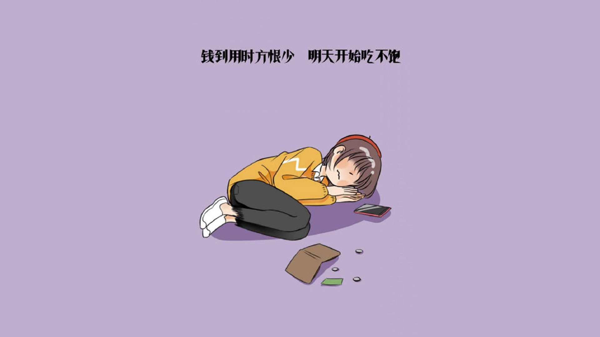 非常有想象力,充满了戏剧张力和颠覆性。我们需要构建一个逻辑自洽但又完全超现实的足球平行宇宙