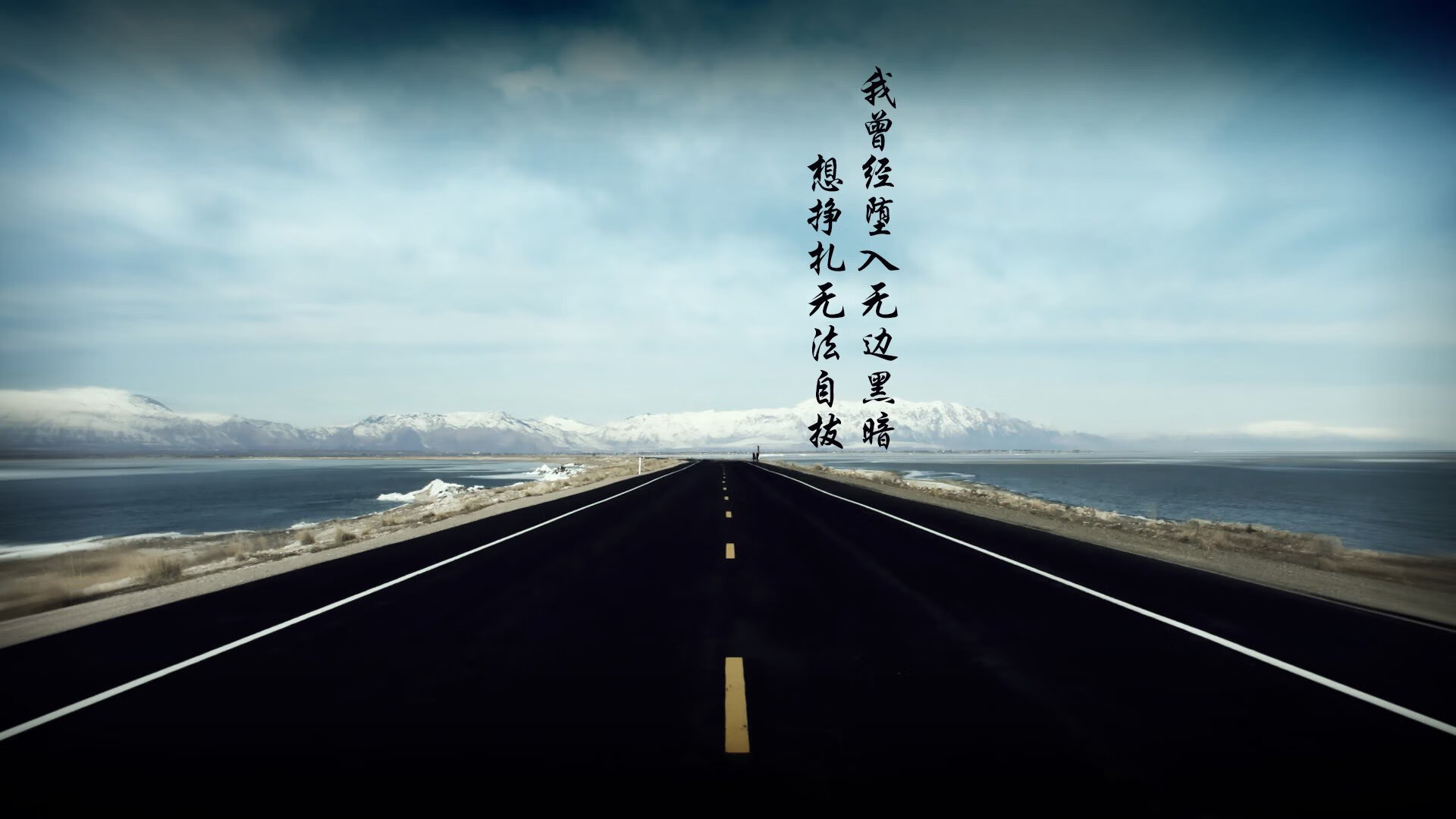 唯一的神迹，2026世界杯B组，内马尔压哨绝杀拒绝意大利碾压