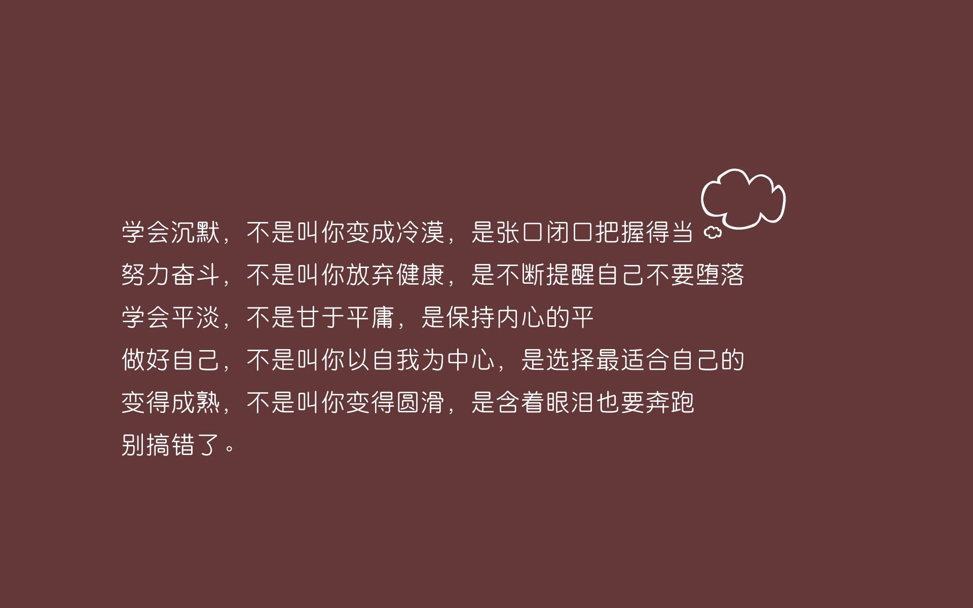 冰与火的史诗，2026世界杯D组，吉鲁的巨人时刻与智利熔炉淬炼泰国