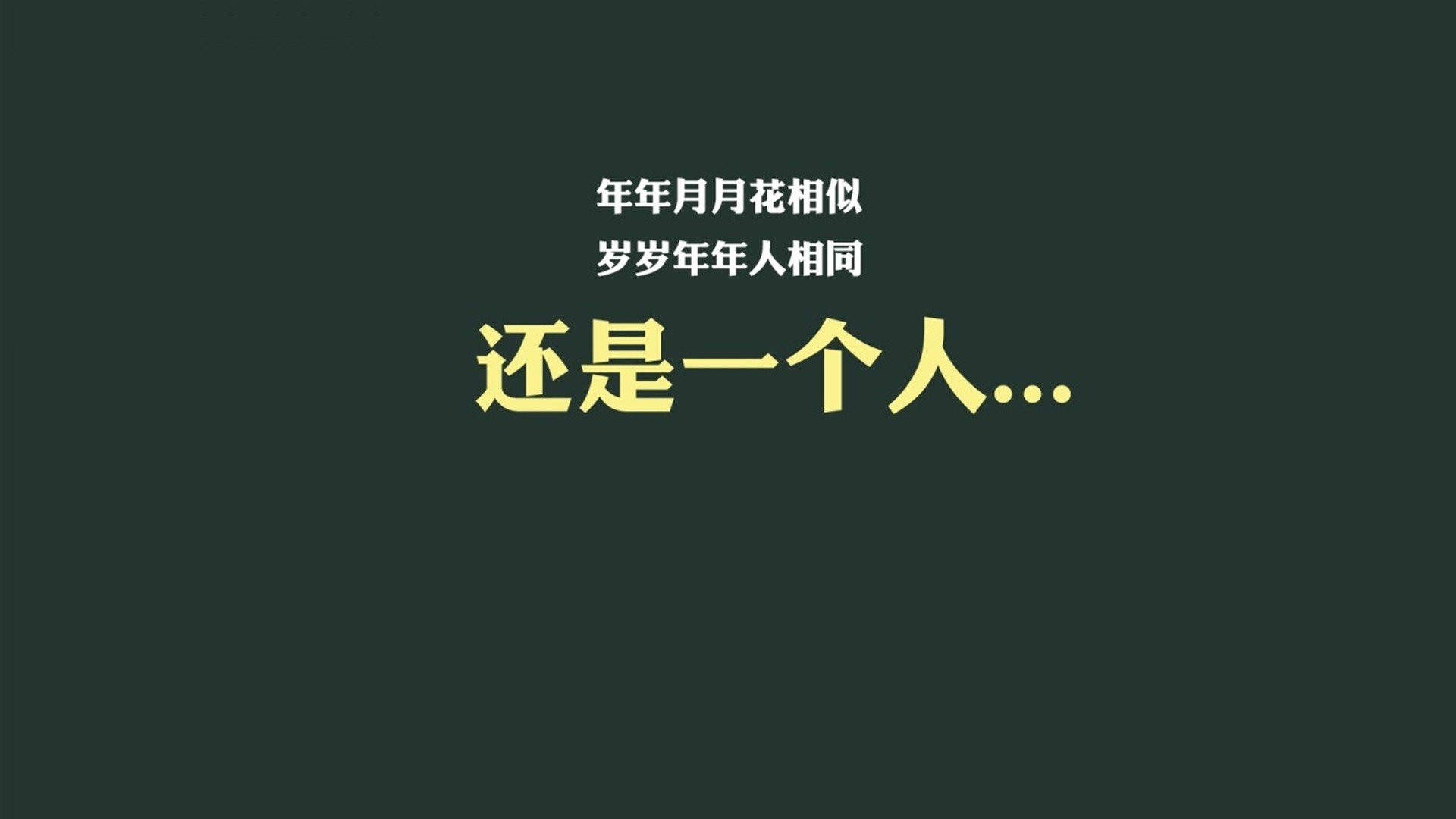 开云体育APP下载-蓝白军团梦碎之夜，2026世界杯C组，德意志战车铁蹄与三笘薰的孤星