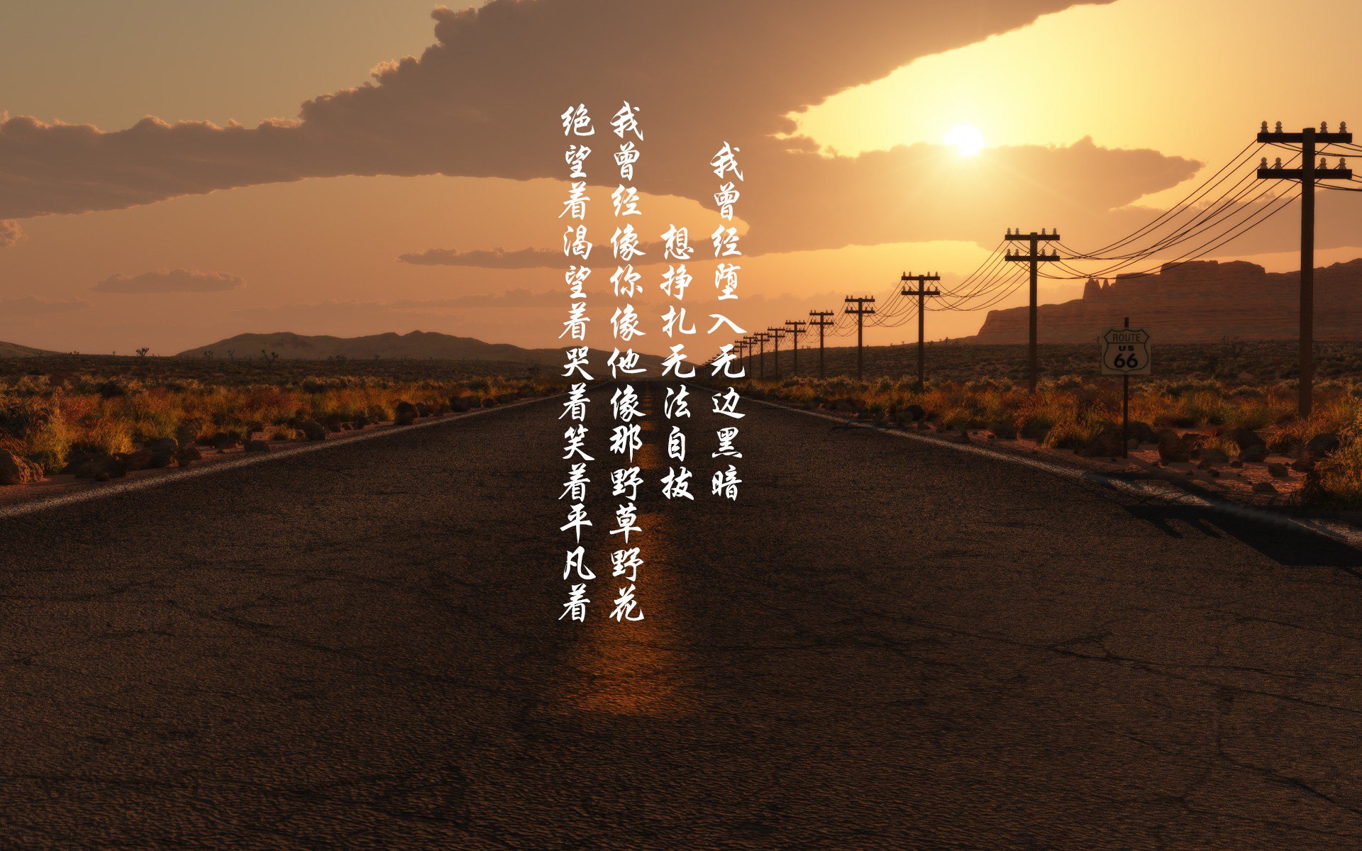开云体育2026-蓝衣爆冷的序曲，与巨人的呼吸，2026世界杯F组，哈兰德在113分钟定义不可复制